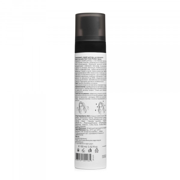 Протеиновый спрей-уход для волос Hillary Rise Cannabis Hair Care Protein Spray, 100 мл