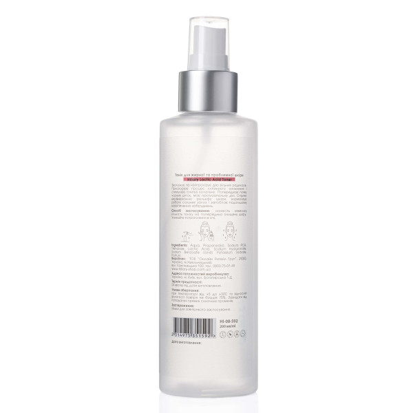 Тоник для жирной и проблемной кожи Hillary Lactic Aсid Toner, 200 мл
