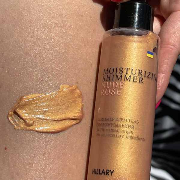 Шиммер крем-гель Hillary Nudе Rose + Мусс-автозагар для тела Self Tan Bronzing Touch