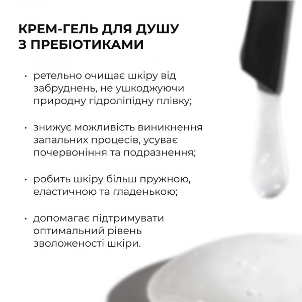 Комплекс для эксфолиации и автозагара с эффектом шиммера Hillary Exfoliation Shimmering Self-Tan Complex