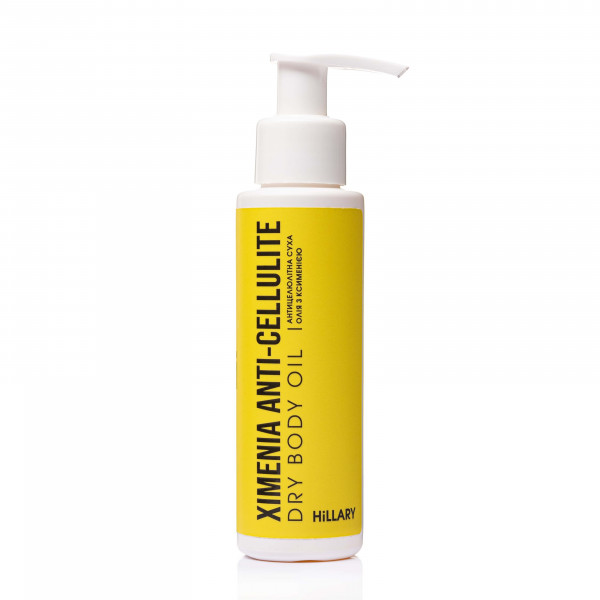 Антицеллюлитное сухое масло с ксименией Hillary Химения Anti-cellulite Dry Body Oil, 250 мл