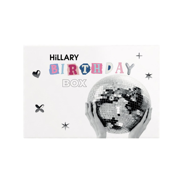 Набор Hillary's Birthday Box