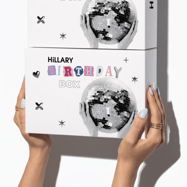 Набор Hillary's Birthday Box