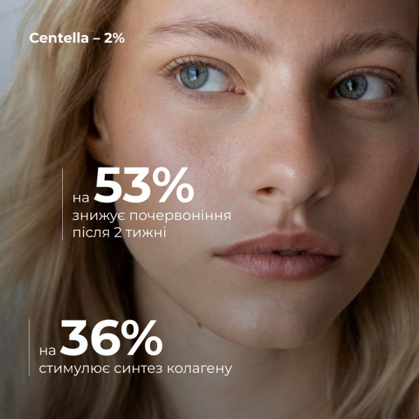 Комплекс щоденного догляду для нормальної та сухої шкіри Hillary Daily Care Complex for Normal & Dry Skin