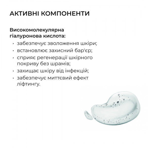 Освежающие укрепляющие патчи с витамином C Hillary Vitamin C Refreshing Firming Eye Patches, 60 шт