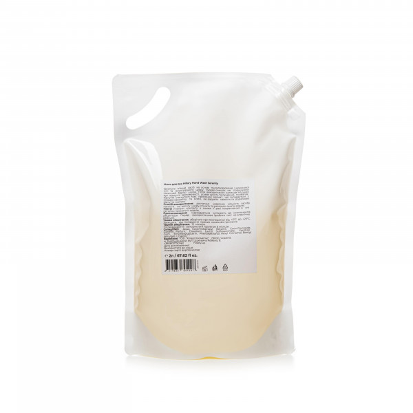 Мыло для рук Hillary Hand Wash Serenity, 2 л