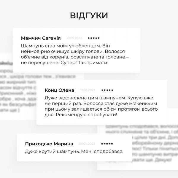 Шампунь + Кондиционер Hillary Green Tea Micellar Phyto-Essential, 500 мл
