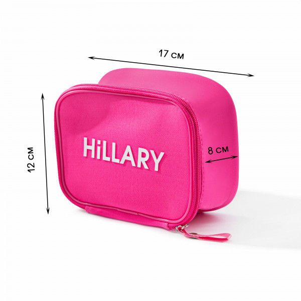Косметичка розовая Hillary Pink Bliss cosmetic bag, 17х12 см