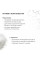 Моделирующий гель-крем с ниацинамидом Hillary Niacinamide Sculpt Gel, 200 мл