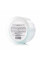 Мусс-маска для лица успокаивающая Hillary MOUSSE MASK Soothing, 20 г