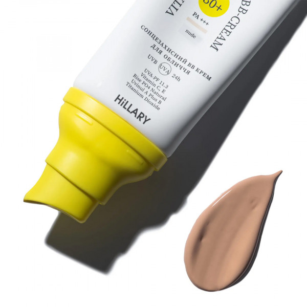 ПРОБНИК Солнцезащитный BB крем для лица SPF30+ Nude HiLLARY VitaSun Tone-Up BB Cream All Day Protect SPF30+, 2 г