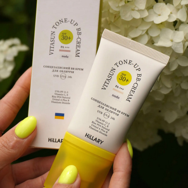 ПРОБНИК Солнцезащитный BB крем для лица SPF30+ Nude HiLLARY VitaSun Tone-Up BB Cream All Day Protect SPF30+, 2 г