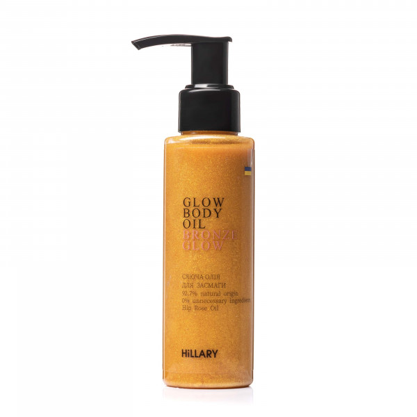 Светящееся масло для загара Hillary Сhic Bronze Glow Body Oil, 100 мл