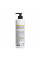 Интенсивный укрепляющий кондиционер Hillary Nori Intensive Nori Bond Building Conditioner, 500 мл