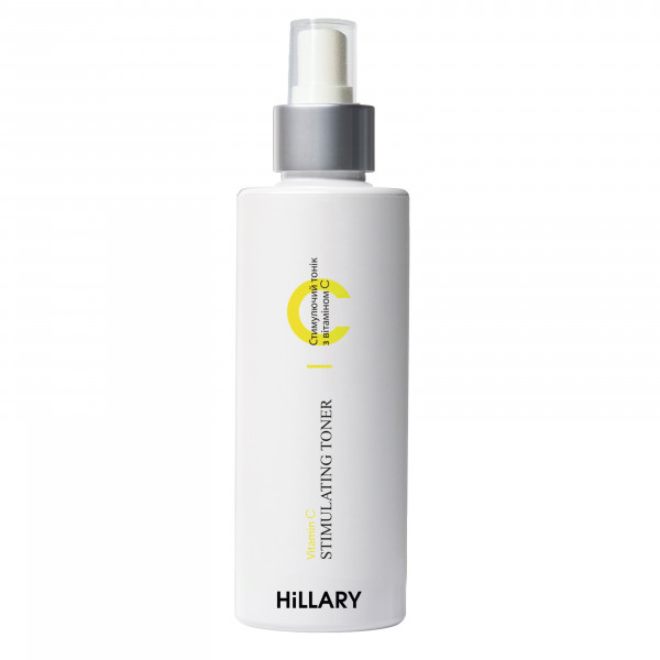 Набор комплексного ухода с витамином С Hillary Vitamin C Complele Treatment