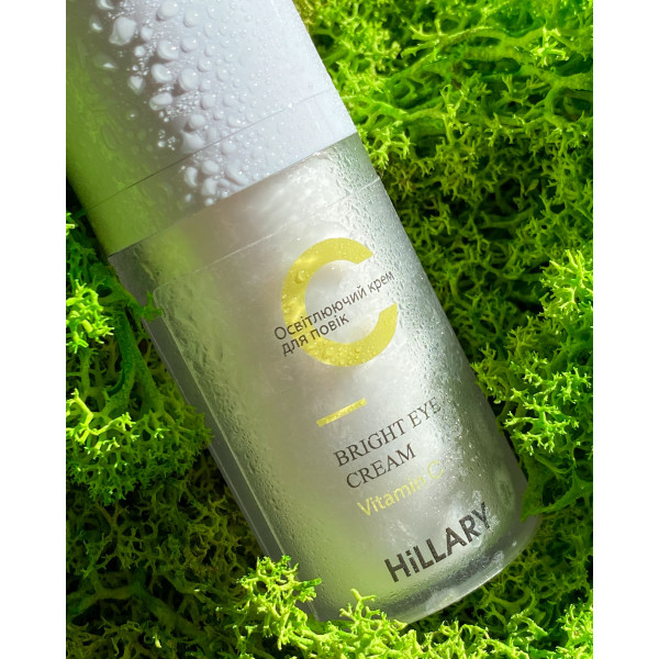 Набор комплексного ухода с витамином С Hillary Vitamin C Complele Treatment