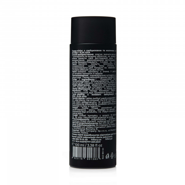 Тонер-пилинг с салициловой и молочной кислотами HiLLARY Peeling Toner 2% ВHA + 8,2% AНА, 100 мл