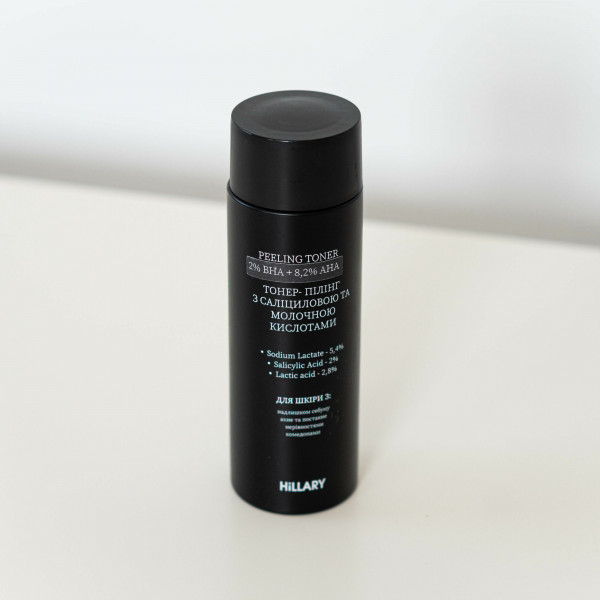 Тонер-пилинг с салициловой и молочной кислотами HiLLARY Peeling Toner 2% ВHA + 8,2% AНА, 100 мл