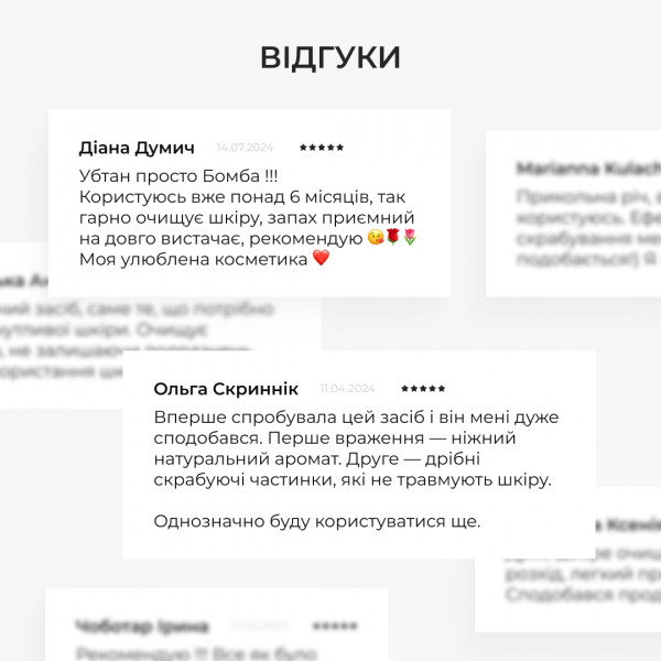 Набор по уходу за сухой и чувствительной кожей осенью Autumn Dry Skin Care