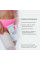 Набор с гоммажем, гелем и косметическими обертываниями для тела Hillary Body Care Set