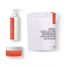 Набор с гоммажем, гелем и косметическими обертываниями для тела Hillary Body Care Set