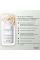 Набор для питания и увлажнения сухой кожи осенью Hillary Autumn Nutrition and Hydration