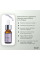 Базовый набор по уходу за нормальной кожей Зимний уход Hillary Winter care for normal skin