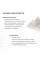 Тонер-молочко для увлажнения и осветления кожи Hillary Milky Glow Toner, 100 мл