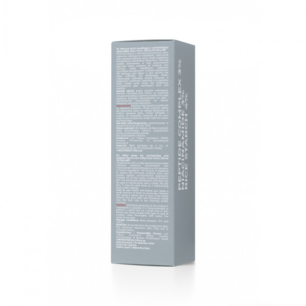 Тонер-молочко для увлажнения и осветления кожи Hillary Milky Glow Toner, 100 мл