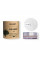 Набор для снятия макияжа Hillary Cleansing Balm Almond + Shea ECO Pads