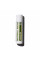 Защитный бальзам для губ с маслом арганы Hillary Natural Argana Lip Balm, 5 г