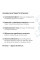 Комплекс глубокого ночного обновления кожи ReNuAge Retinol Collagen Night Ritual