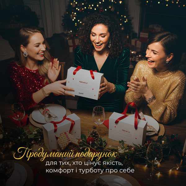 Праздничный набор Hillary Present Exclusive Edition