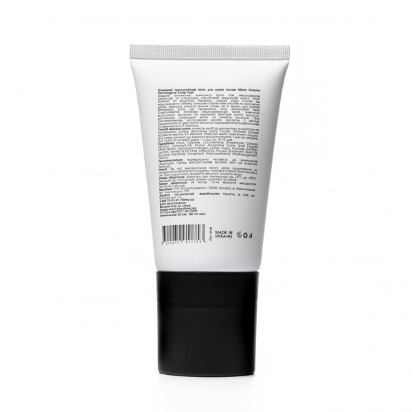 Энзимный трихологический пилинг для кожи головы Hillary Enzyme Trichological Scalp Peel, 120 мл