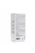Энзимный трихологический пилинг для кожи головы Hillary Enzyme Trichological Scalp Peel, 120 мл
