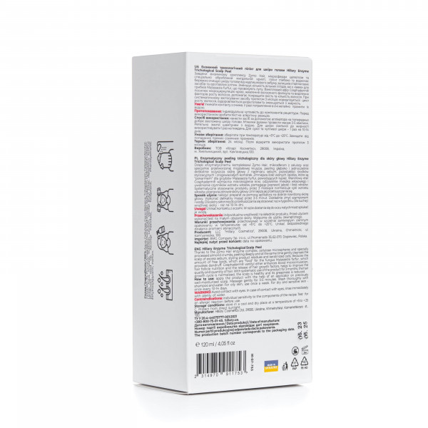 Энзимный трихологический пилинг для кожи головы Hillary Enzyme Trichological Scalp Peel, 120 мл
