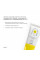 Солнцезащитный BB-крем SPF30+ Ivory+ Очищающий набор по жирной коже