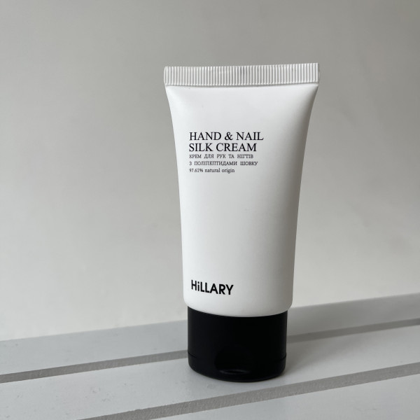 Крем для рук и ногтей с полипептидами шелка Hillary Hand and Nail Silk Cream, 30 мл