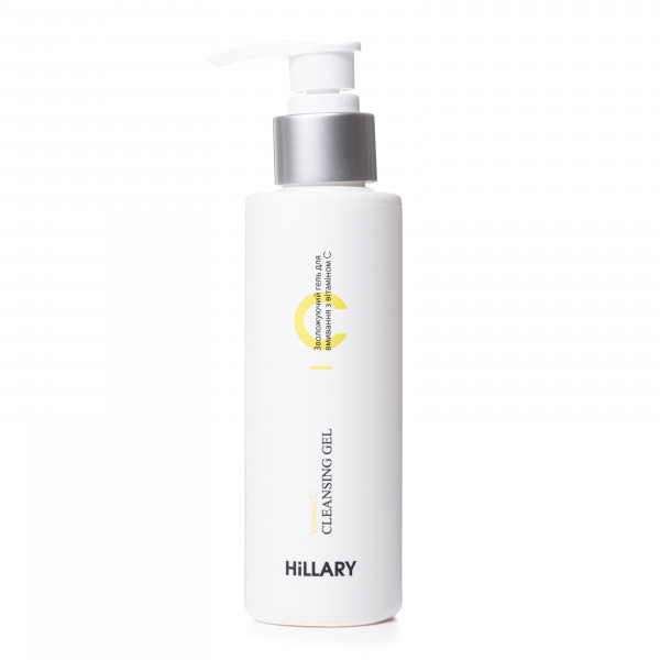 Увлажняющий гель для умывания с витамином С Hillary Vitamin С Мoisturizing Cleansing Gel, 150 мл