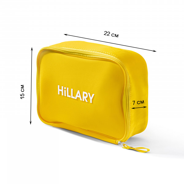 Косметичка желтая Hillary Sunny Delight cosmetic bag, 22х15 см