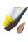 ПРОБНИК Солнцезащитный BB-крем для лица SPF30+ Ivory HiLLARY VitaSun Tone-Up BB-Cream All Day Protect SPF30+, 2 г