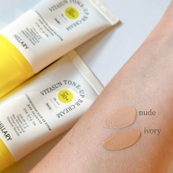 ПРОБНИК Солнцезащитный BB-крем для лица SPF30+ Ivory HiLLARY VitaSun Tone-Up BB-Cream All Day Protect SPF30+, 2 г