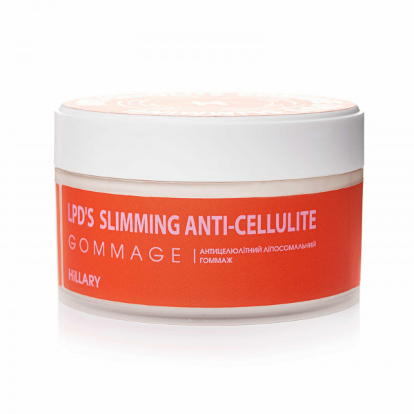 Антицелюлітний ліфтинг гоммаж Hillary Anti-cellulite Gommage LPD's Slimming, 200 мл