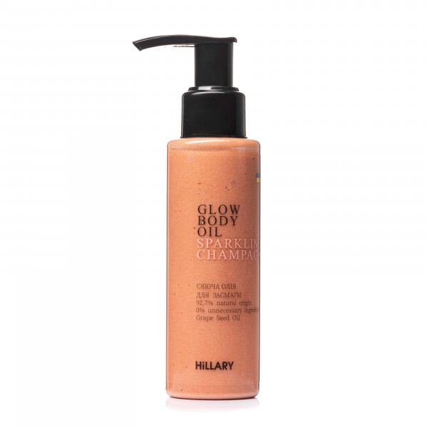 Светящееся масло для загара Hillary Sparkling Champagne Glow Body Oil, 100 мл