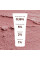 Лифтинг-маска для лица и шеи Hillary Collagen Peptide Lifting Clay Mask, 90 мл