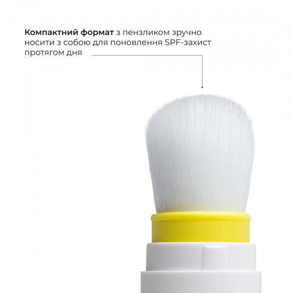 Сонцезахисна мінеральна пудра прозора з SPF 50+ Hillary Perfect Protection Sun Mineral Brush Powder Sheer Matte SPF 50+, 4г