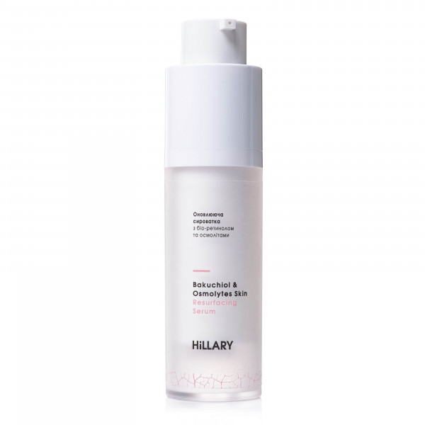 Сыворотка с бакучиолом и осмолитами Hillary Bakuchiol Osmolytes Serum, 30 мл