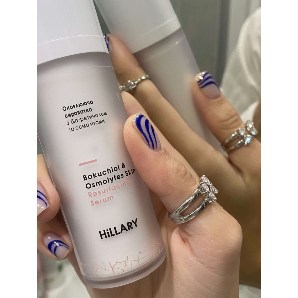 Сыворотка с бакучиолом и осмолитами Hillary Bakuchiol Osmolytes Serum, 30 мл