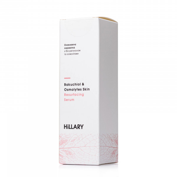 Сыворотка с бакучиолом и осмолитами Hillary Bakuchiol Osmolytes Serum, 30 мл