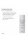 Відлущувальний тонер з молочною та глюконовою кислотами HiLLARY Exfoliating toner 14% AHA + 10% PНА, 100 мл